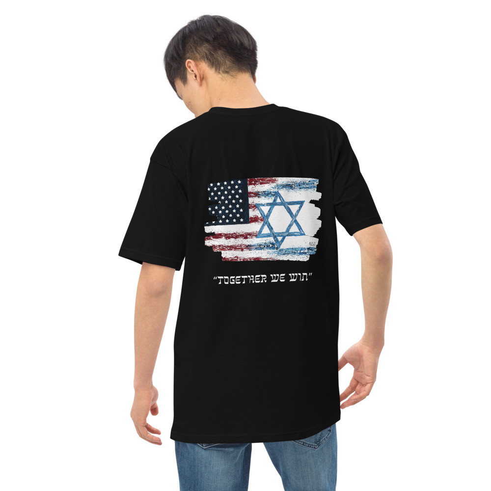 Together We Win Men's Premium Tee (Flag on Back)
