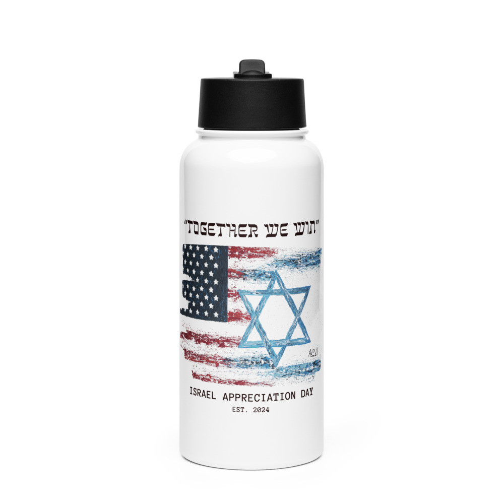 Together We Win Stainless Steel Water Bottle with Straw Lid