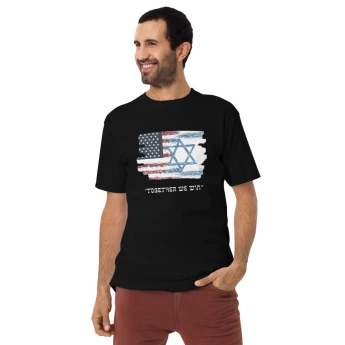 Together We Win Men's Premium Tee (Flag on Front)