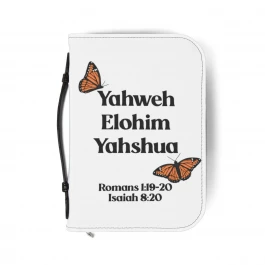 Butterfly Bible Cover - Faith Journal Case, Religious Gift, Inspirational Organizer, Worship Accessory, Christian Present