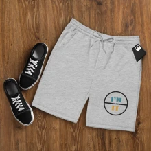 I'm Over It - Men's fleece shorts