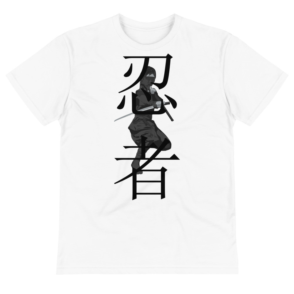 Sustainable T-Shirt