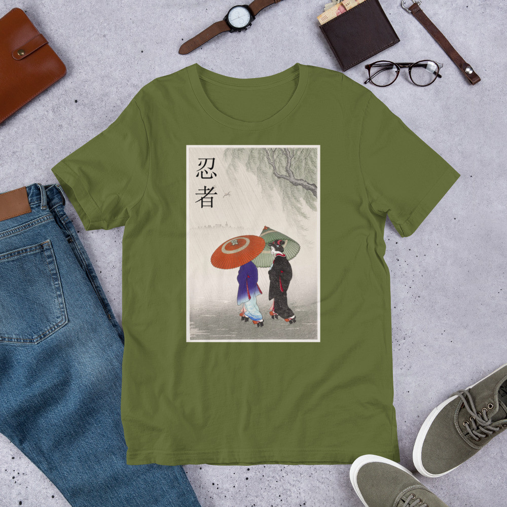 Short-Sleeve Unisex T-Shirt