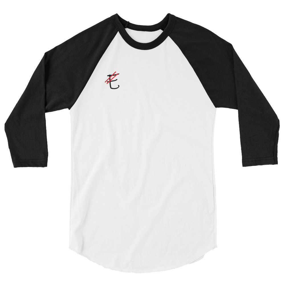 Baseball Tee