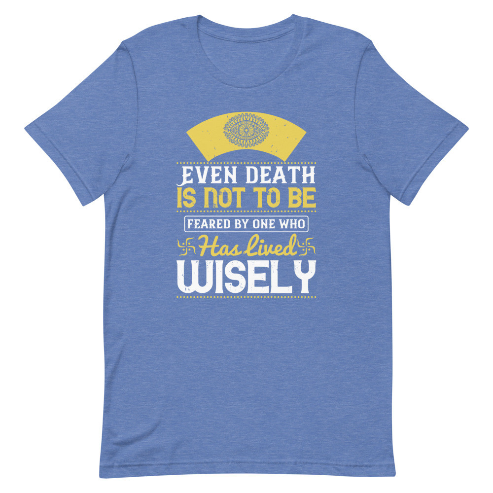 Those Who Live Wisely
