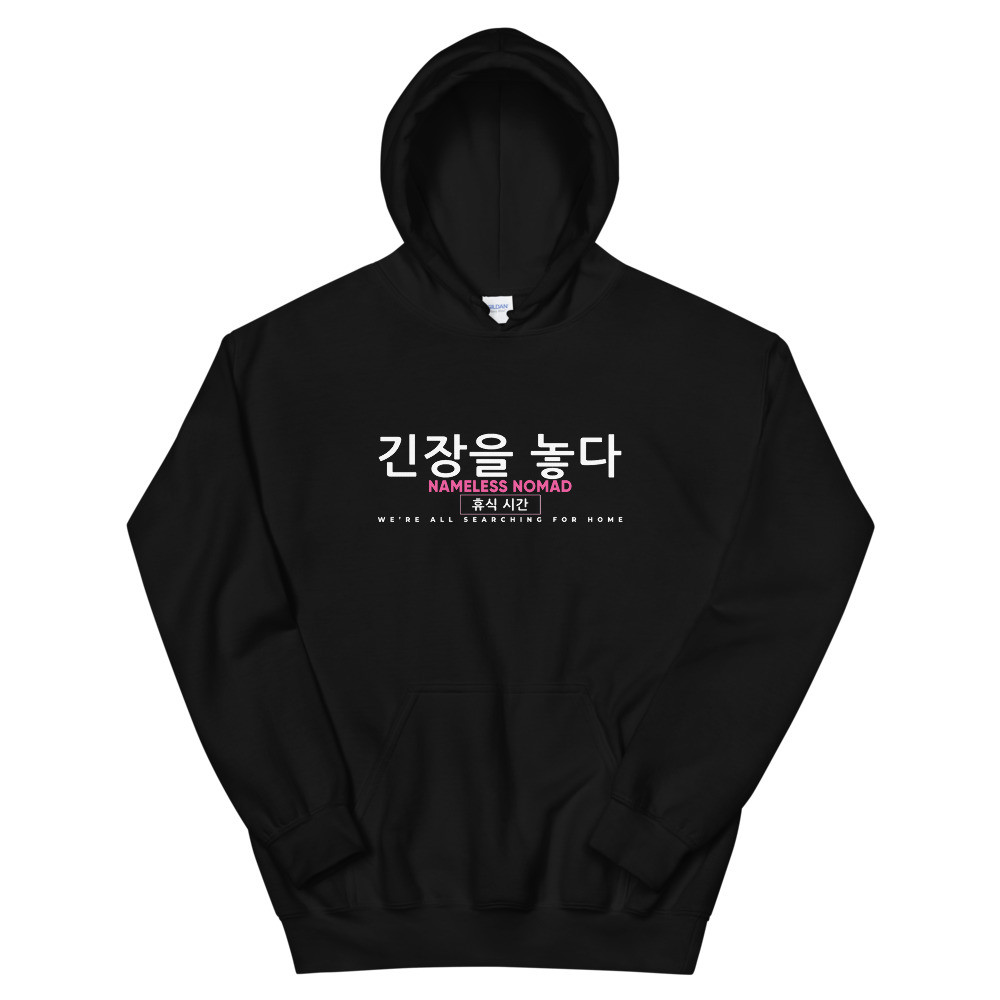 Neo Seoul Hoodie
