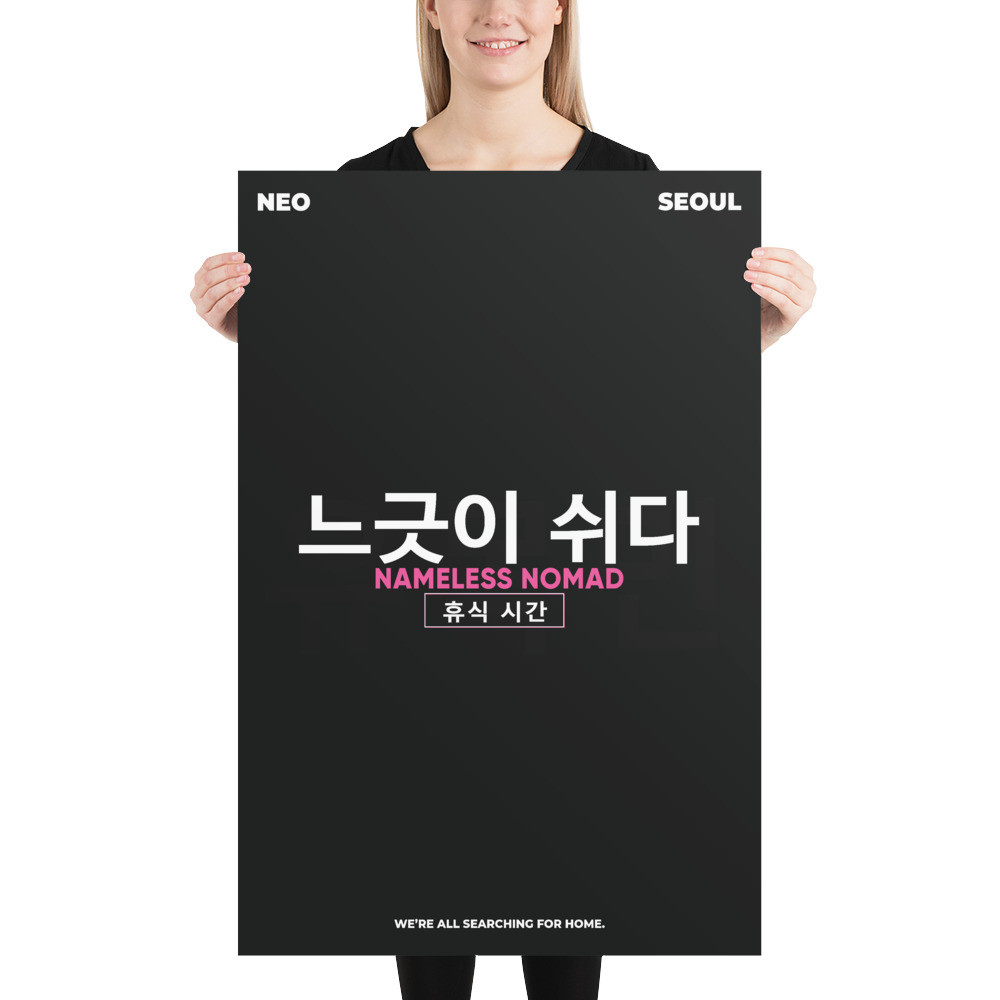 Neo Seoul Poster 24x36in