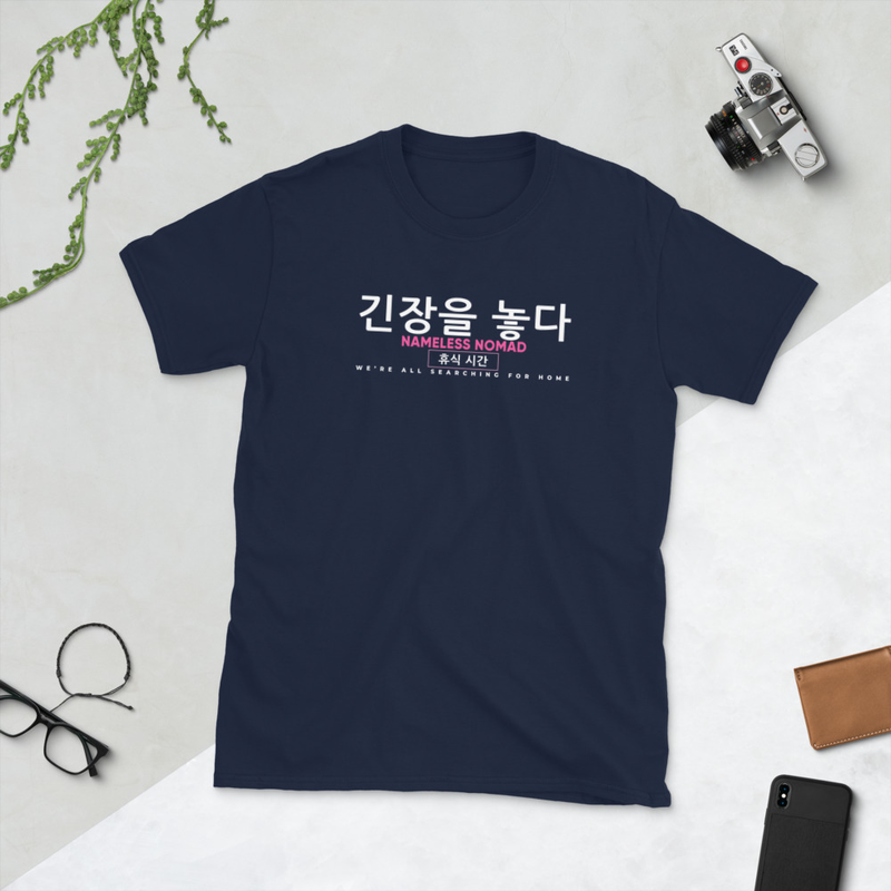 Neo Seoul Unisex Tee
