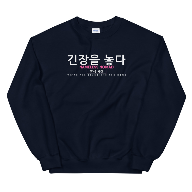 Neo Seoul Sweatshirt
