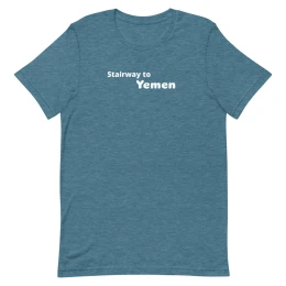 Stairway to Yemen Unisex T-Shirt