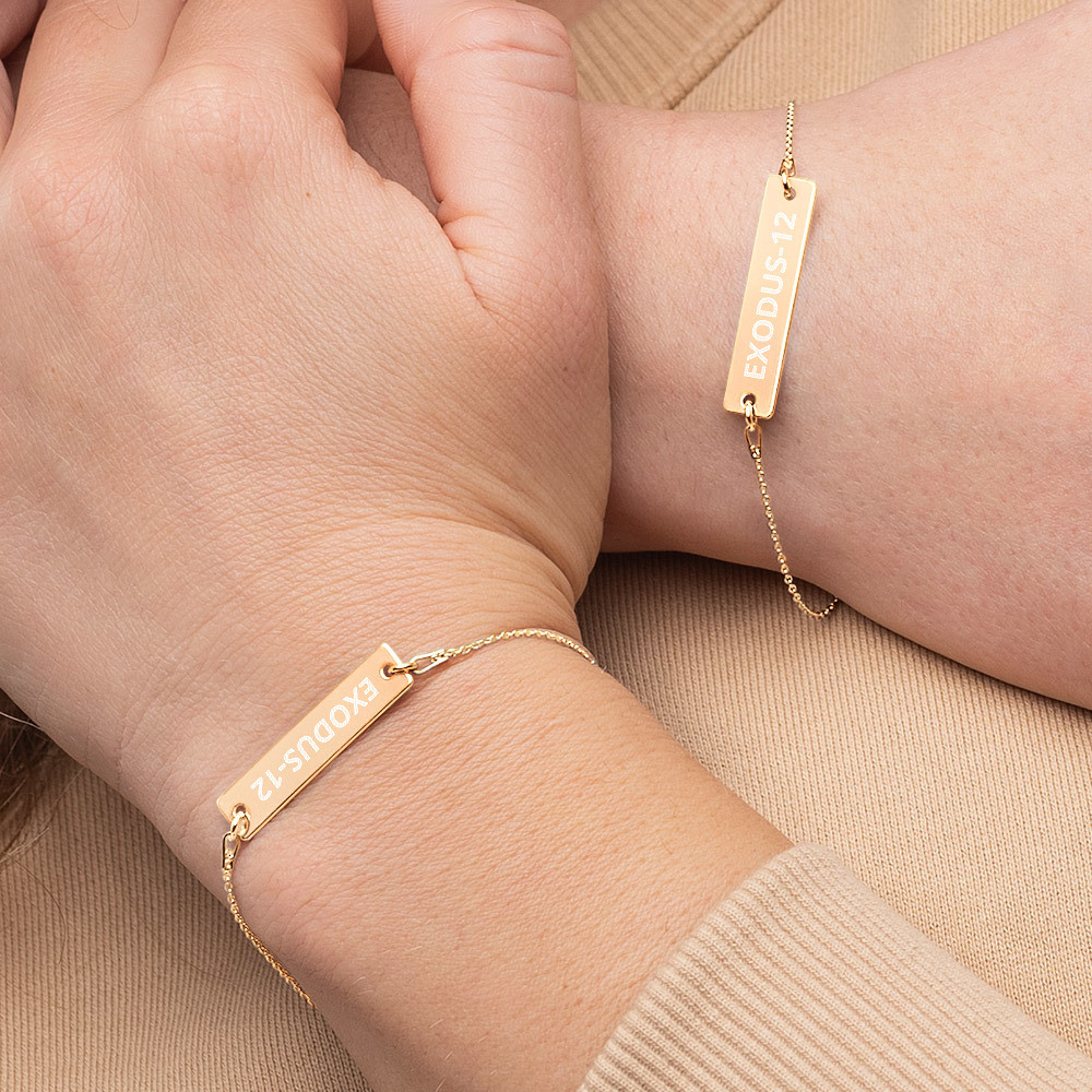 Engraved Gold over Sterling Silver Bar Chain Bracelet