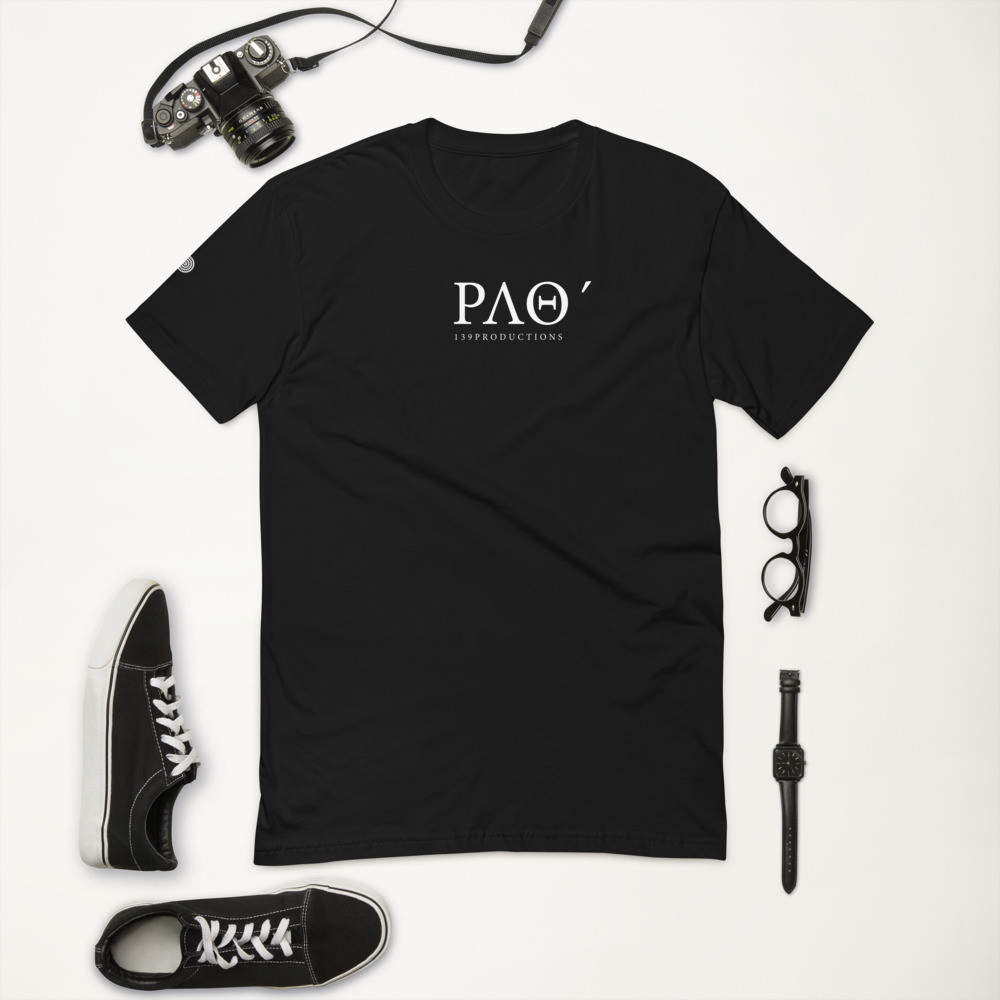 139 Short Sleeve T-shirt
