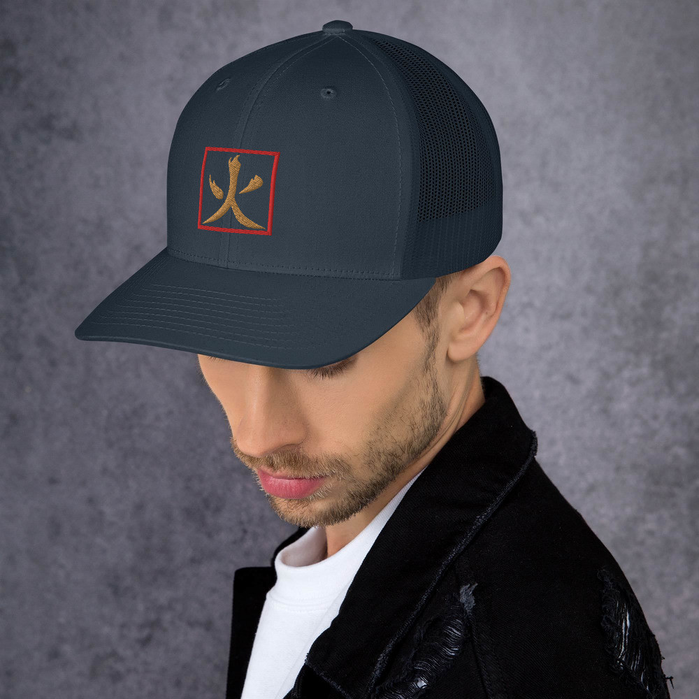 Huo Square Trucker Cap