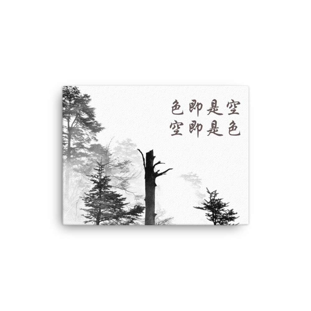Heart Sutra Canvas