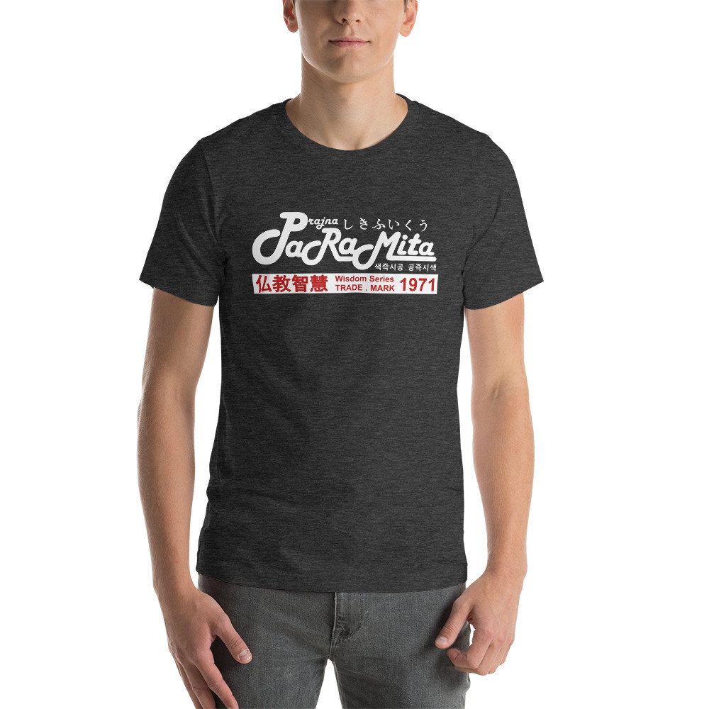 Heart Sutra T-shirt