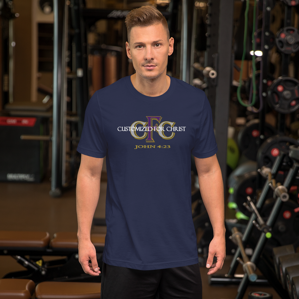 Customized For Christ - Short-Sleeve T-Shirt - For Him or For Her