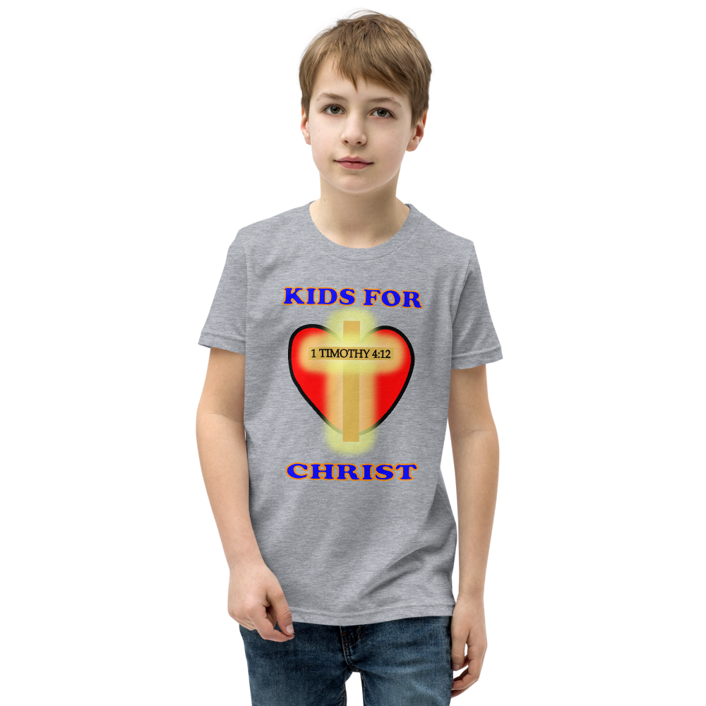 Kids For Christ - Youth Short Sleeve T-Shirt - For Boys