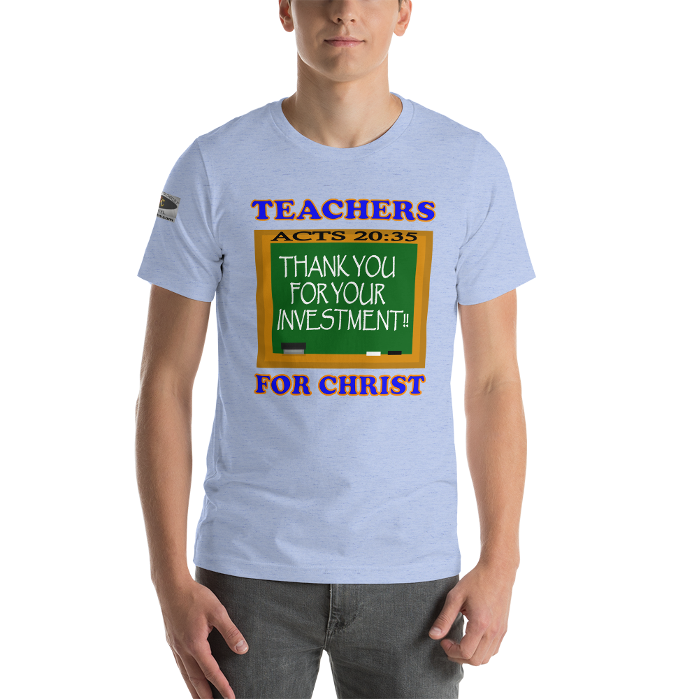 Teachers' Investment - Short-Sleeve T-Shirt