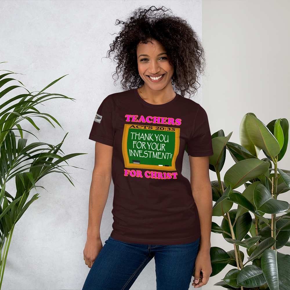 Teachers' Investment - Short-Sleeve T-Shirt