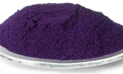 Grape Seed Extract - 3.5 oz. (200- 600 serv.)