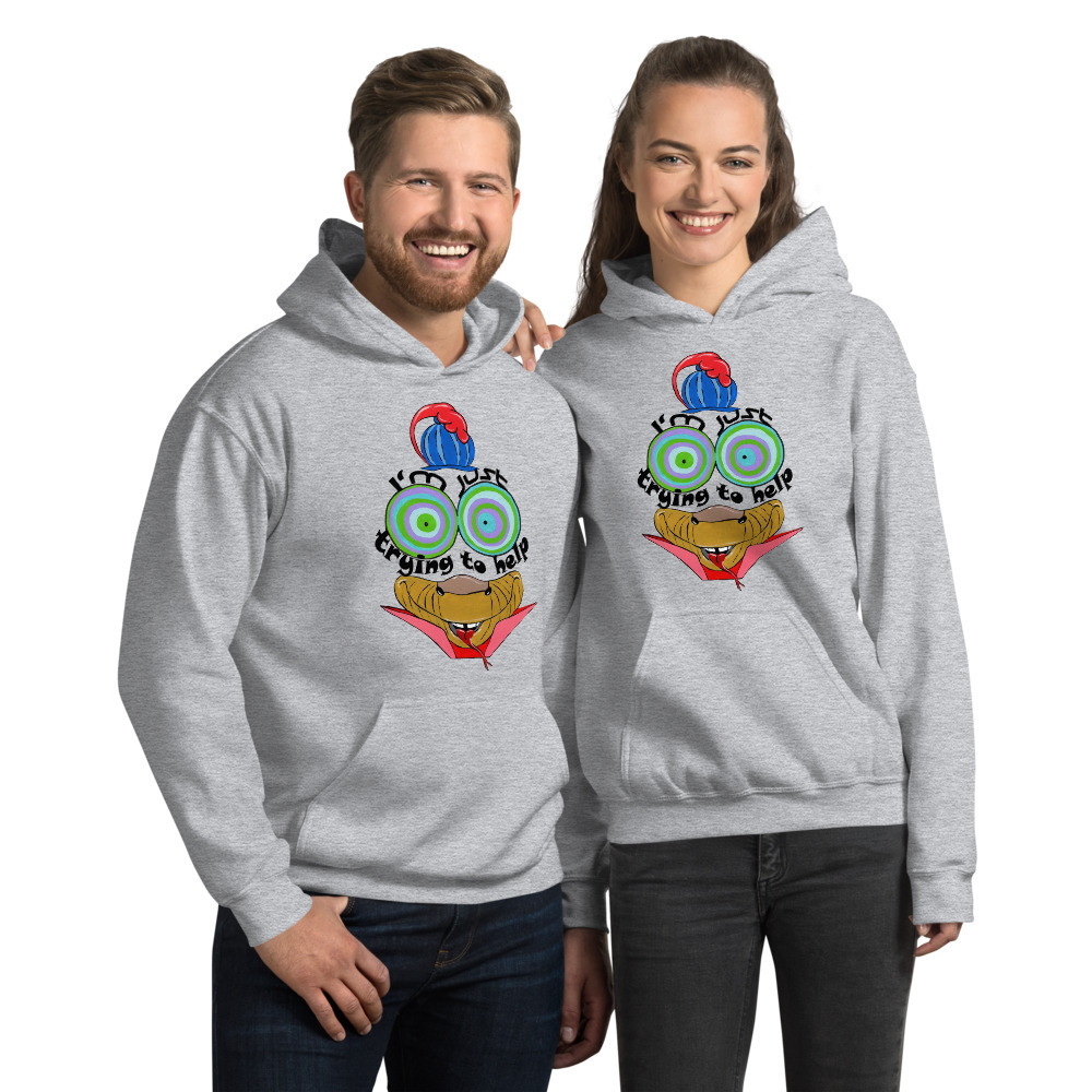 Trying to Help Unisex Hoodie