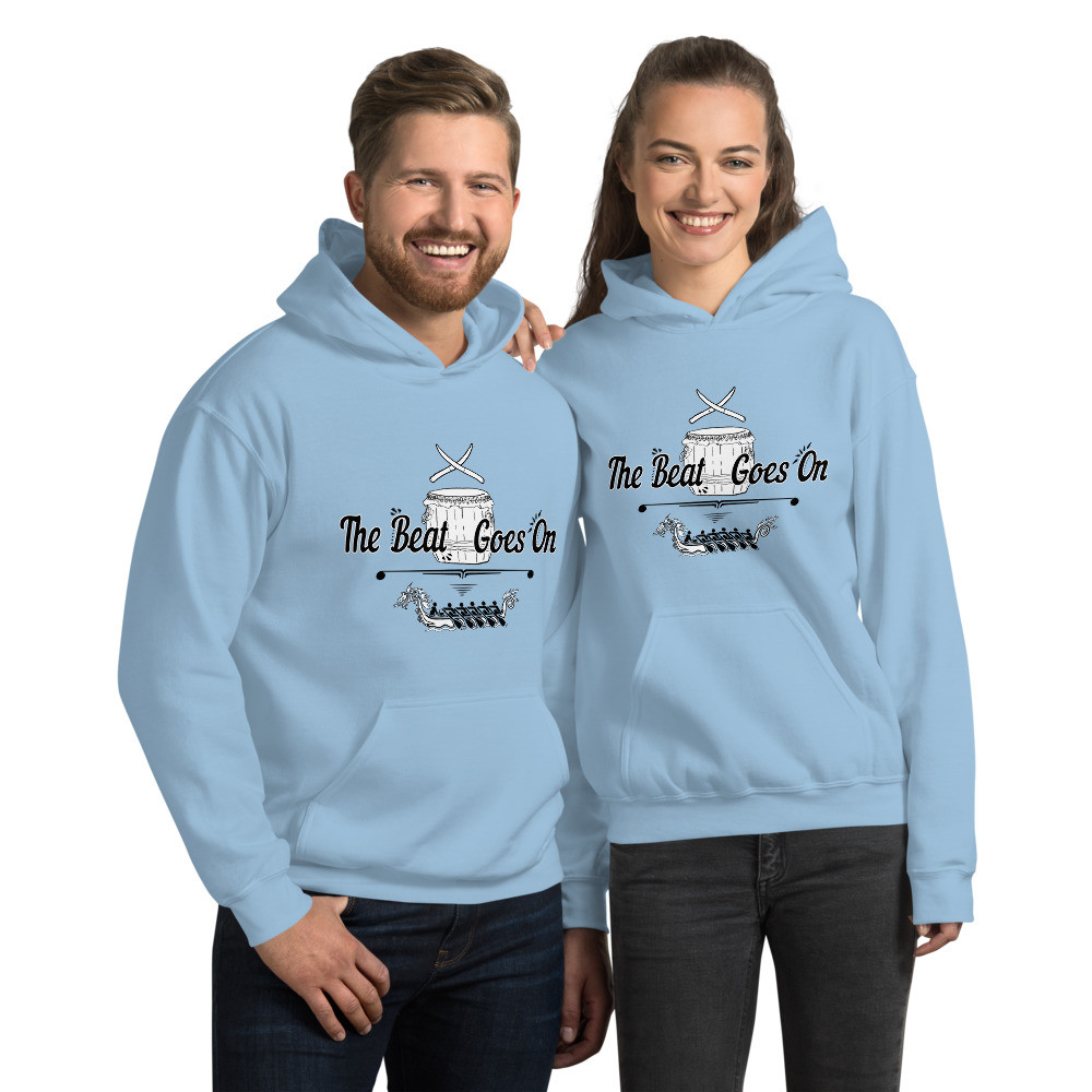Beat Goes On Unisex Hoodie