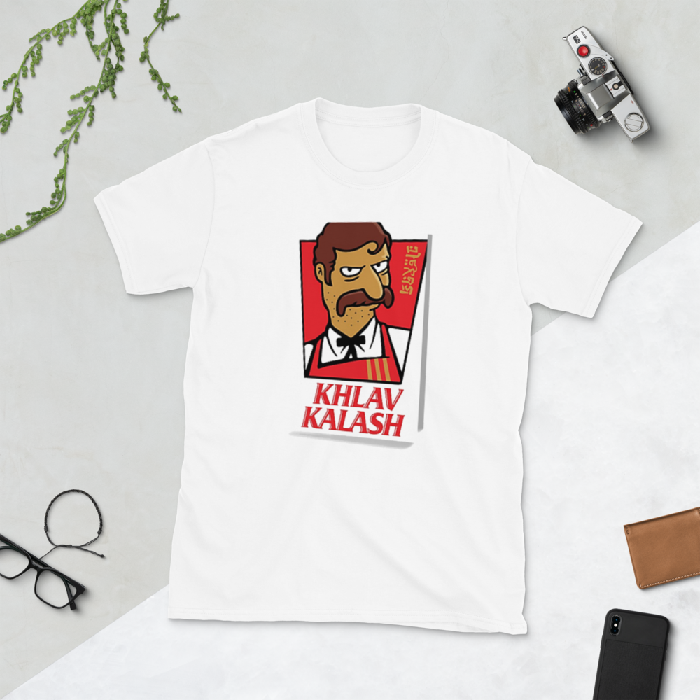 Klhav Kalash Unisex T-Shirt