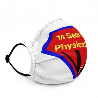 In Search of Physical Media Custom Made Premium face mask