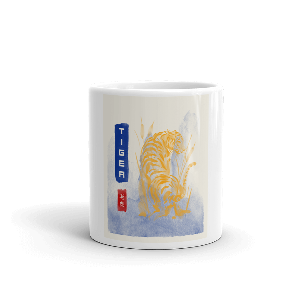 Beautiful Tiger Mug