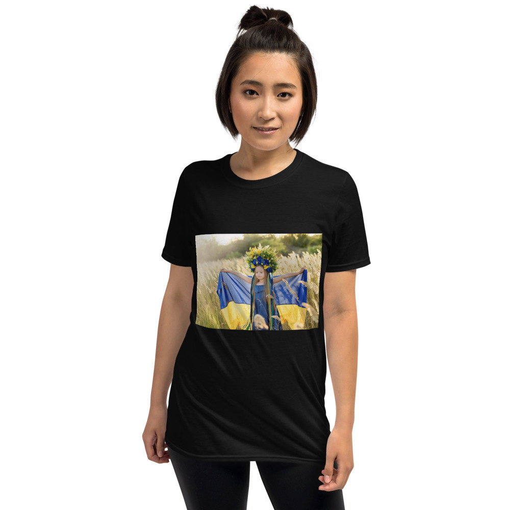 Short-Sleeve Unisex T-Shirt