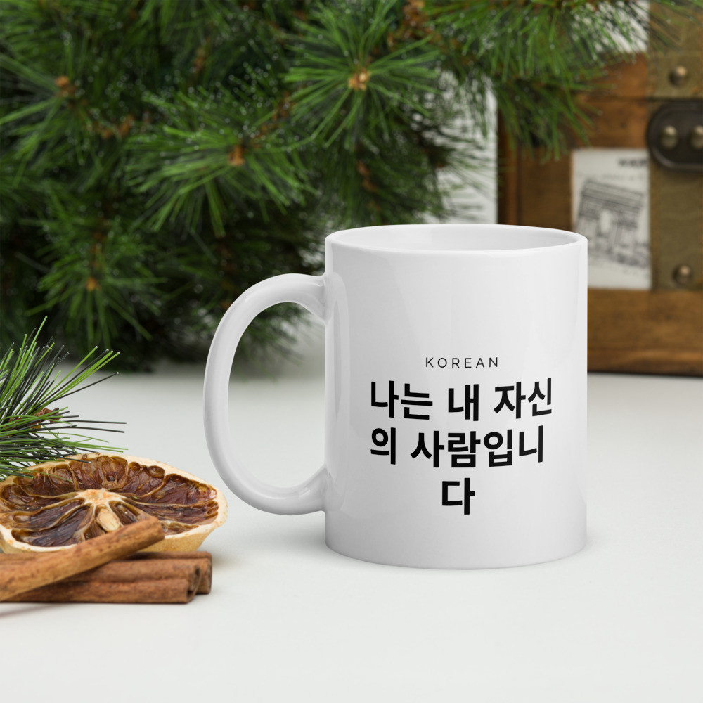 White glossy mug: Expressions Collection - Korean