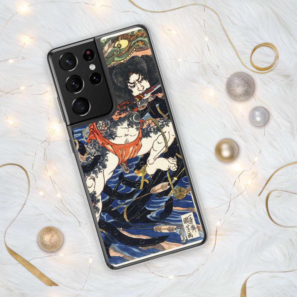 Samsung Case: Art of Japan