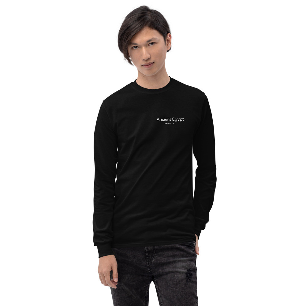 Men’s Long Sleeve Shirt: Ancient Egypt