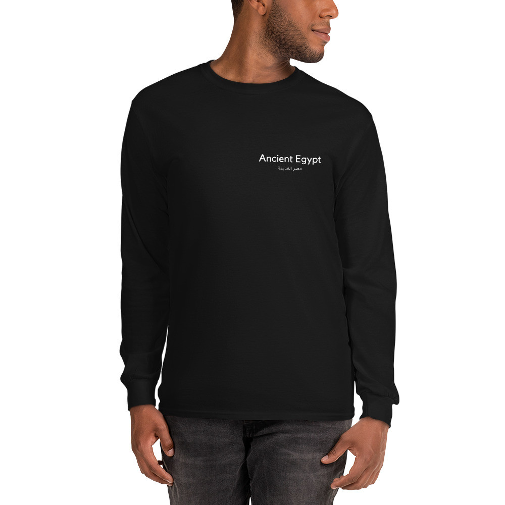 Men’s Long Sleeve Shirt: Ancient Egypt