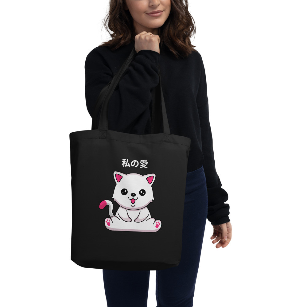 Eco Tote Bag: Japanese Happy Cat - White