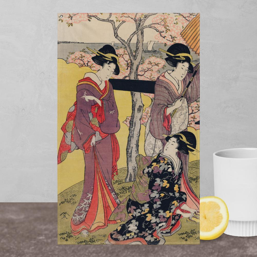Flag: Art of Japan - Nature II