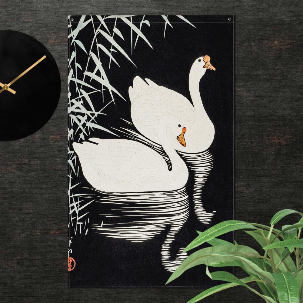 Flag: Art of Japan - Nature VI