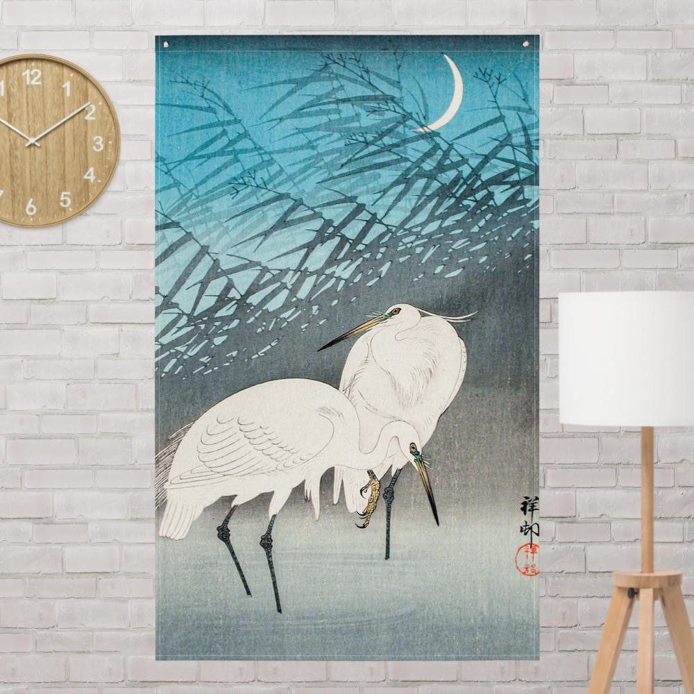 Flag: Art of Japan - Nature VII