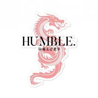 Humble | Stickers