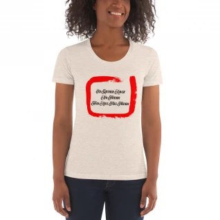 No Friends Over Fakes | Tee