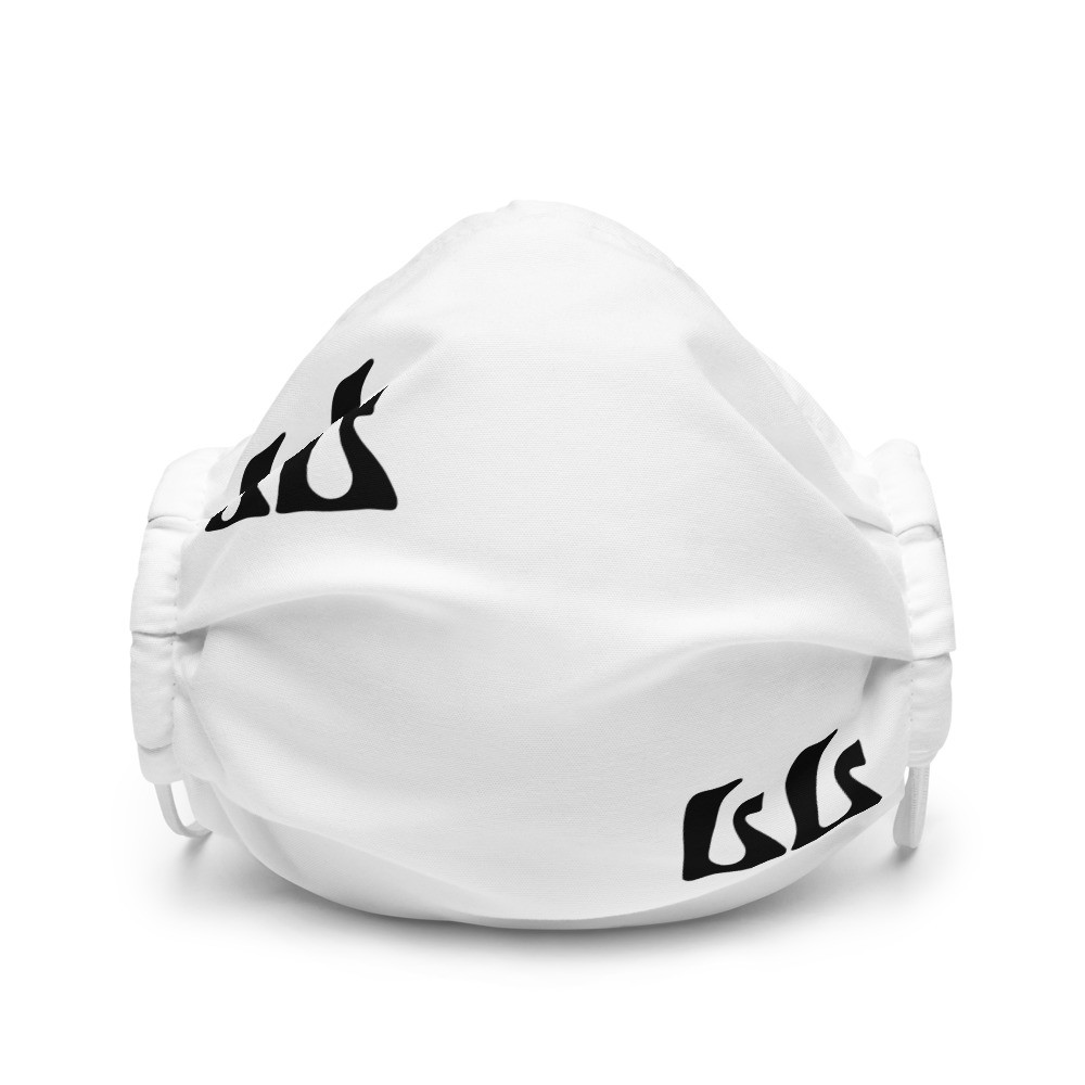 Premium Face Mask (LL2)