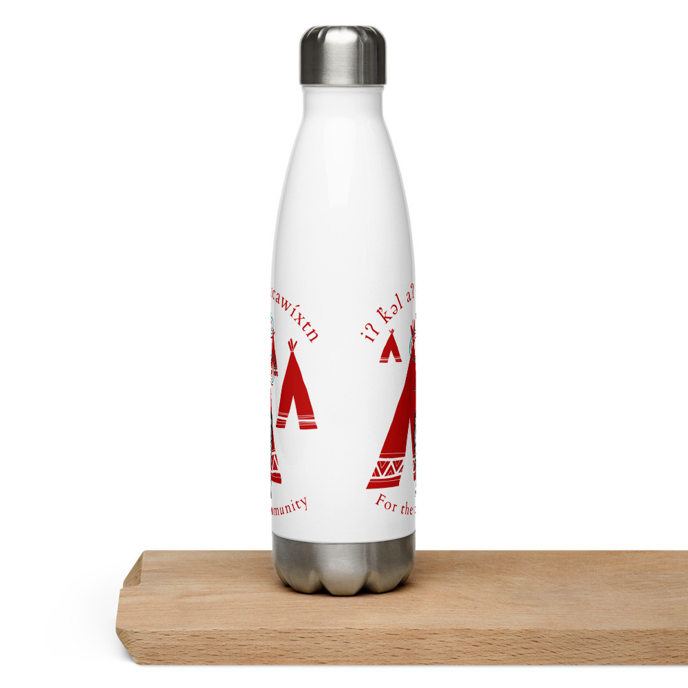 For the Community Stainless Steel Water Bottle