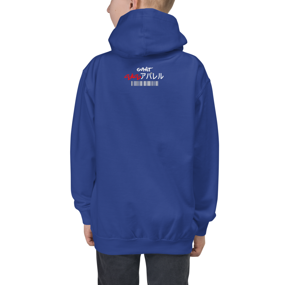 Kids Hoodie Batang Mandirigma