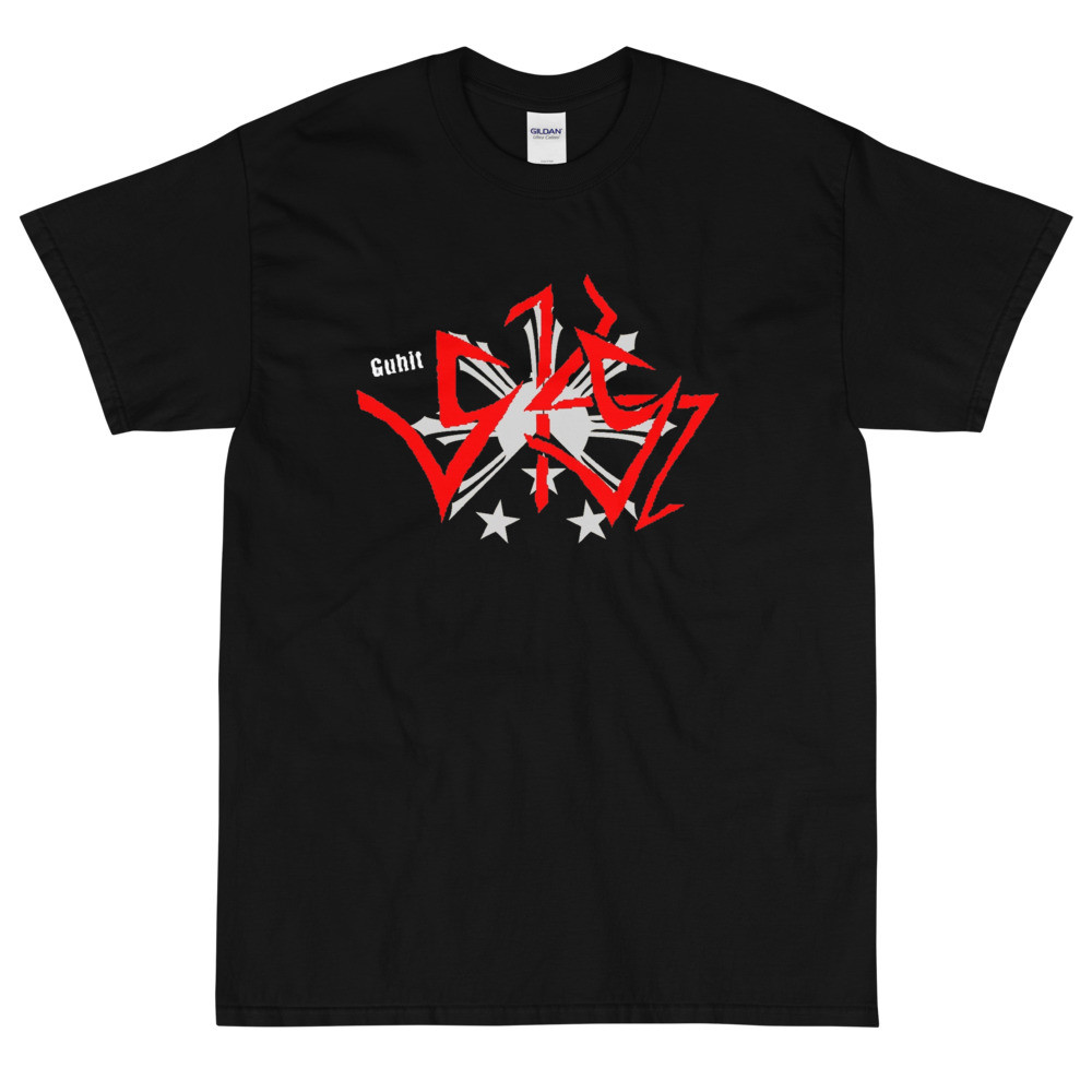 Guhit SKS Tshirt