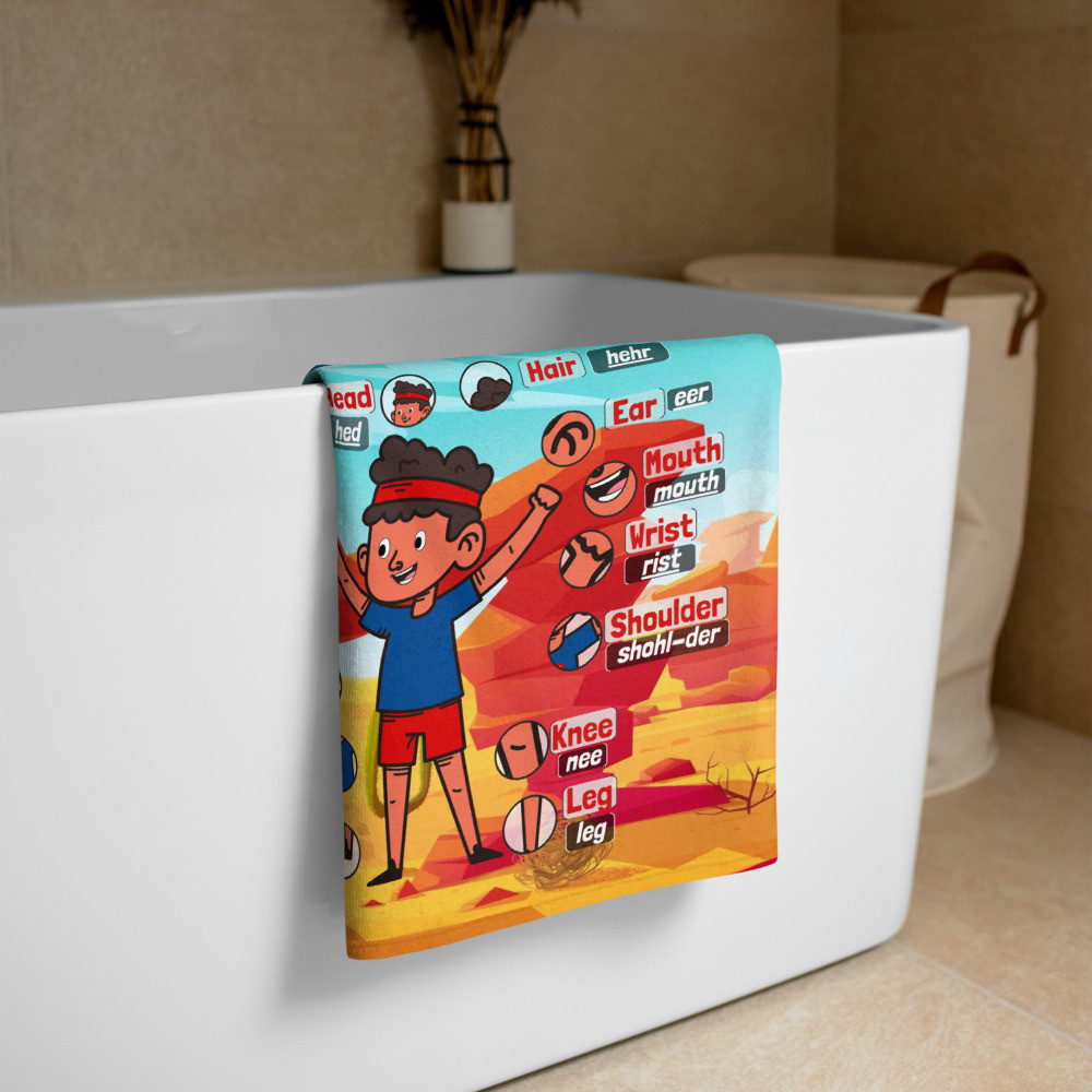 Tutowel language learning Towel (male)